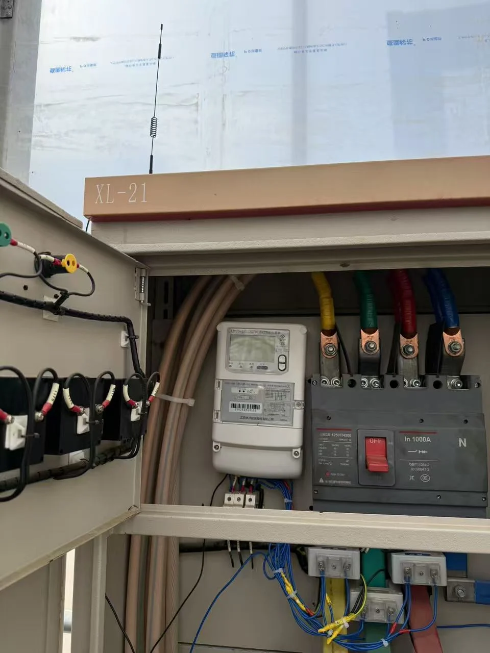 Growing Area Energy Monitoring System