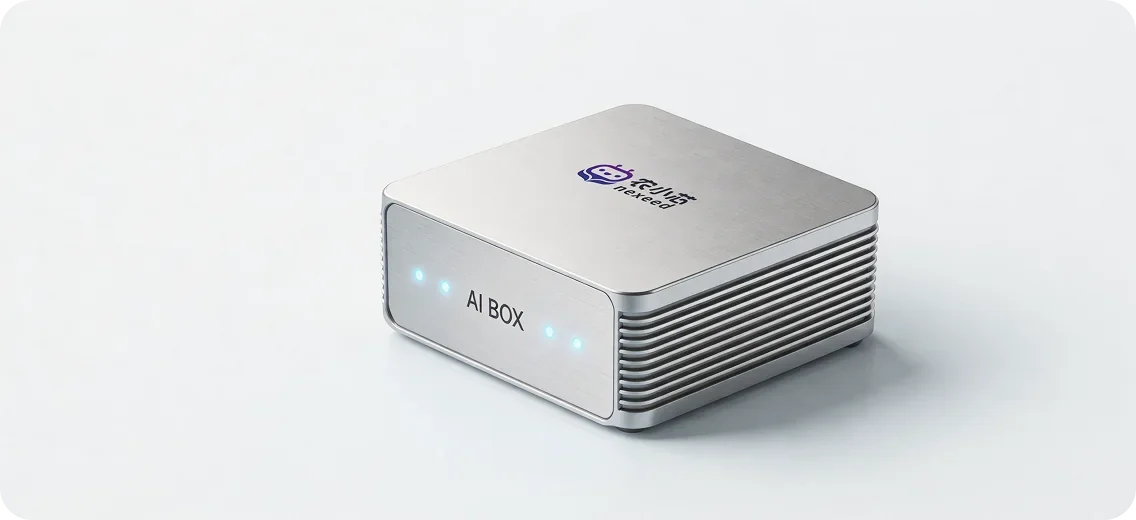 Edge Computing AI Box