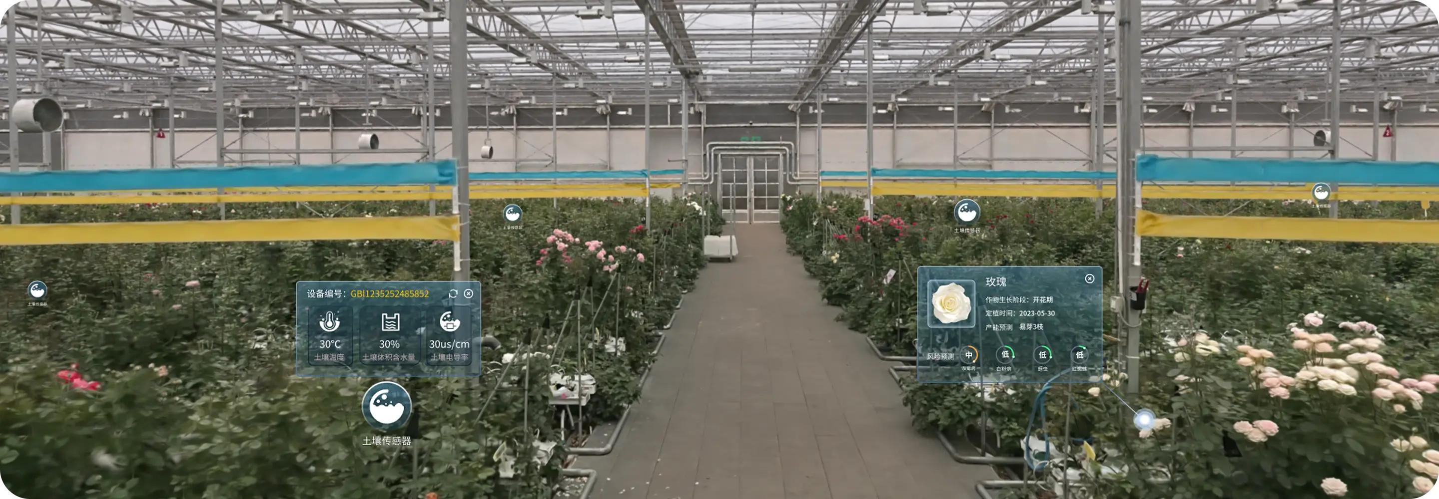 Automated spraying system operating inside a smart greenhouse